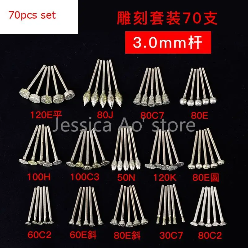 30 Món Ngọc Dụng Cụ Khắc Kim Cương Đầu Mài Đá Bong Tróc Chữ Trang Sức Dụng Cụ Khắc Kim Cương Mài Kim Bit