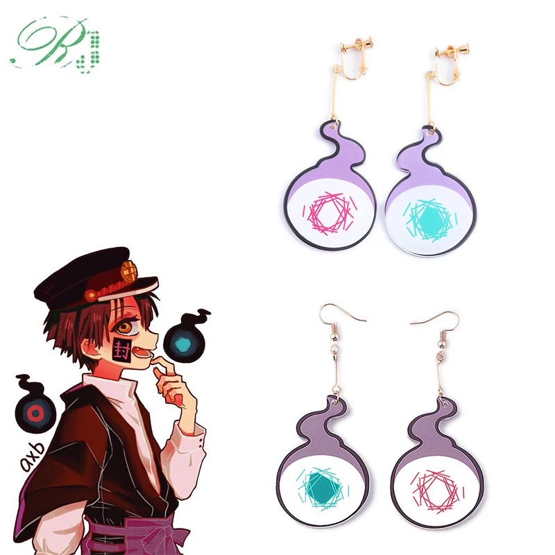 RJ Japanese Anime Toilet-Bound Hanako-Kun Earrings Yugi Amane Cosplay Acrylic Drop Earrings for Women Girls Ear Clip Jewelry