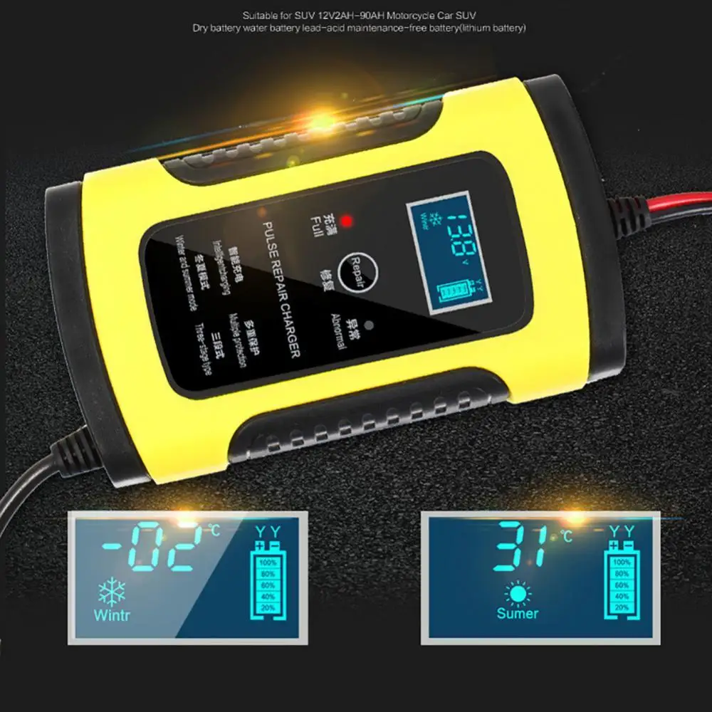 

35% Hot Sales!!! 12V 6A LCD Display Power Supply Full Automatic Battery Charger for Car Motor