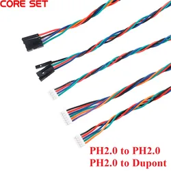 10Pcs PH2.0 Female to Female PH 2.0 to Dupont 2/3/4/5/6P 2Pin Length 15CM Double Head Cable 2.0mm Pitch Electronic Terminal Wire