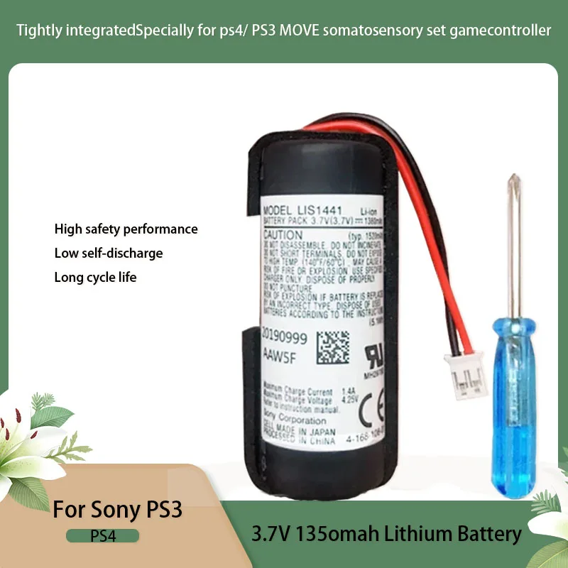 3.7V 1380mAh LIS1441 LIP1450 Lithium Rechargeable Battery for Sony New PS4 PlayStation Move Motion Controller Game machine Wb