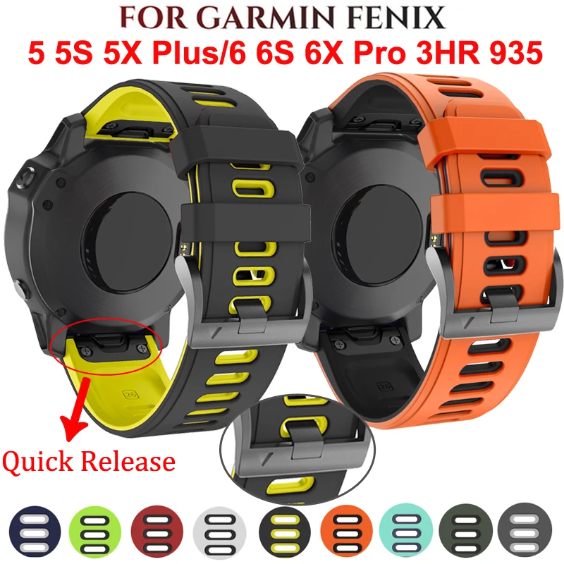 20 22 мм 26 мм спортивный силиконовый ремешок для наручных часов для Garmin Fenix 6X 6 6S Pro 5X 5 5S Plus 3 HR легко подходит для быстрого крепления wirstband