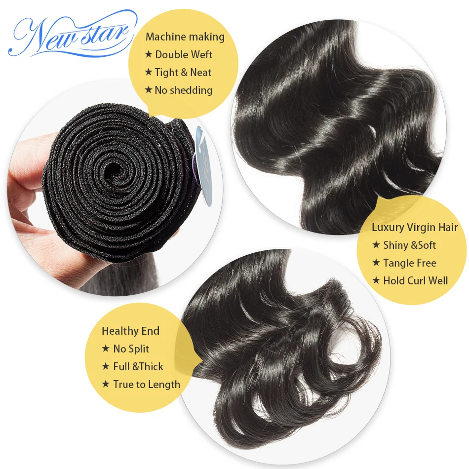 New Star-Extension de Cheveux Humains Brésiliens 100% Naturels Vierges, Tissage en Lot, 3 Lots