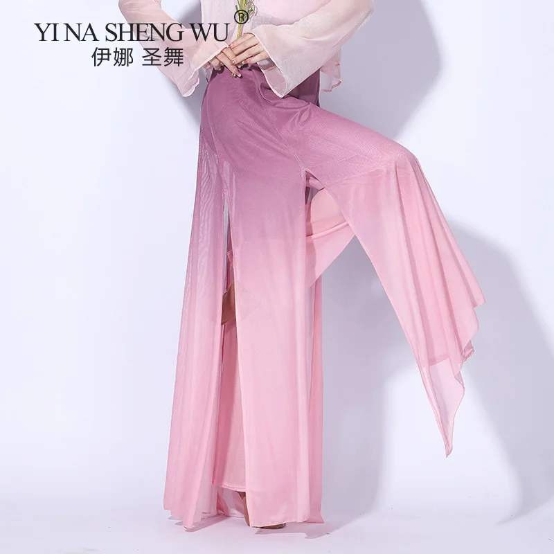 Summer Classical Dance Style Practice Pants Loose Water Yarn Flared Pants Chinese Style Modern Dance Gradient Color Pants Adult