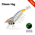 006 75mm