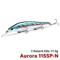 Aurora 115SP-N