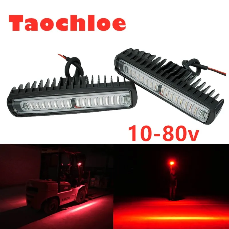 1Pc 10V-80V 15LED 30W LED Forklift Light Red Flood Beam Forktruck Red Danger Zone Forklift Truck Warning Lamp For linde hangcha