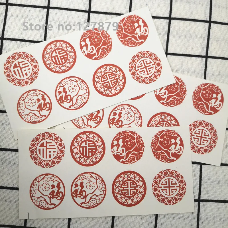 80pcs Round New Year Chinese Style\