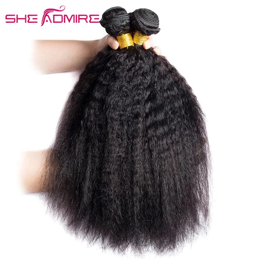 SheAdmire-extensiones de cabello humano liso para mujeres negras, mechones de cabello humano rizado de 32, 34, 36, 38, 40 pulgadas, 1/3/4 Uds., Yaki, malayo, Remy