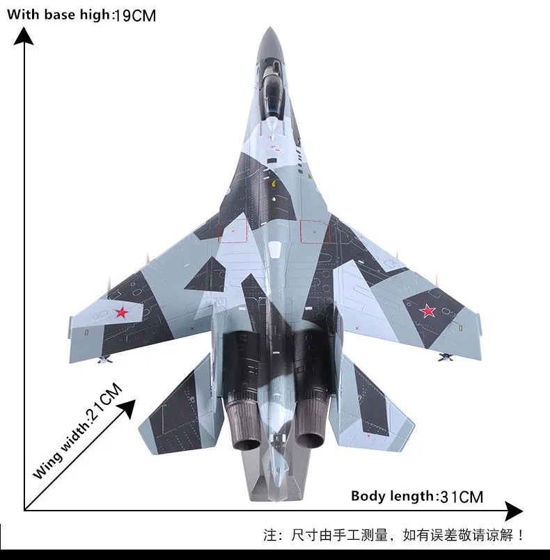 ของเล่น1:72 Sukhoi Su-35 Flanker-E / Super Flanker Fighter Diecast โลหะผสมทหารเครื่องบินจำลองของเล่นเก็บสะสม