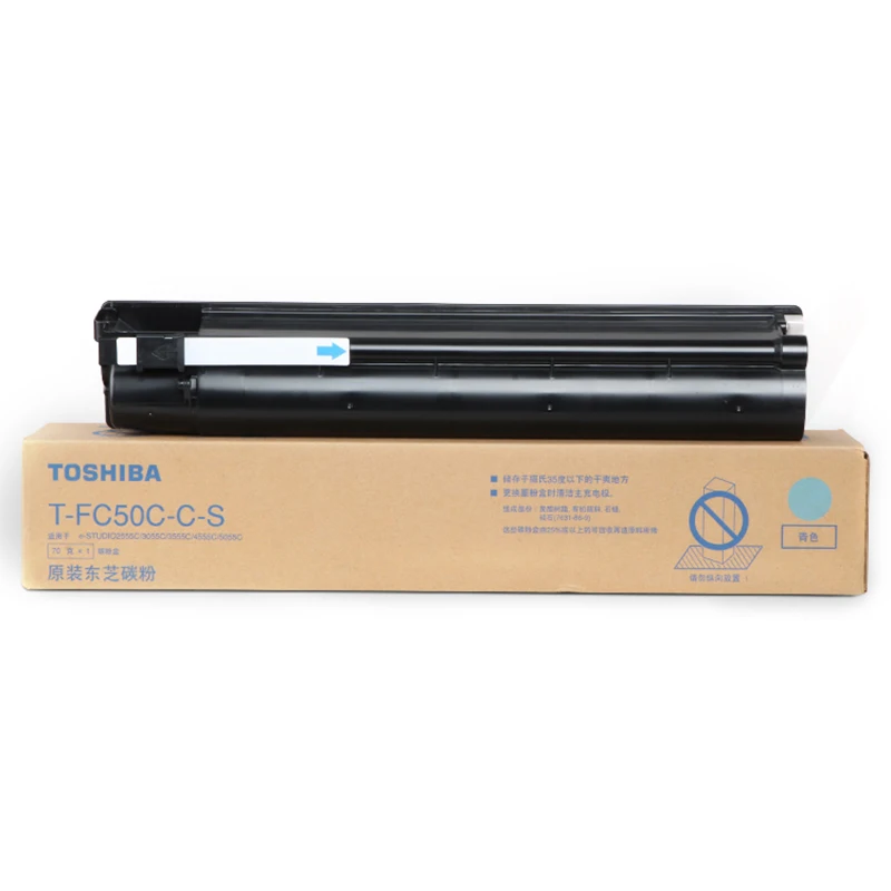 Compatible Toner Cartridge T-FC50 for Toshiba E-Studio 2555C/3055C/3555C/4555C/5055C