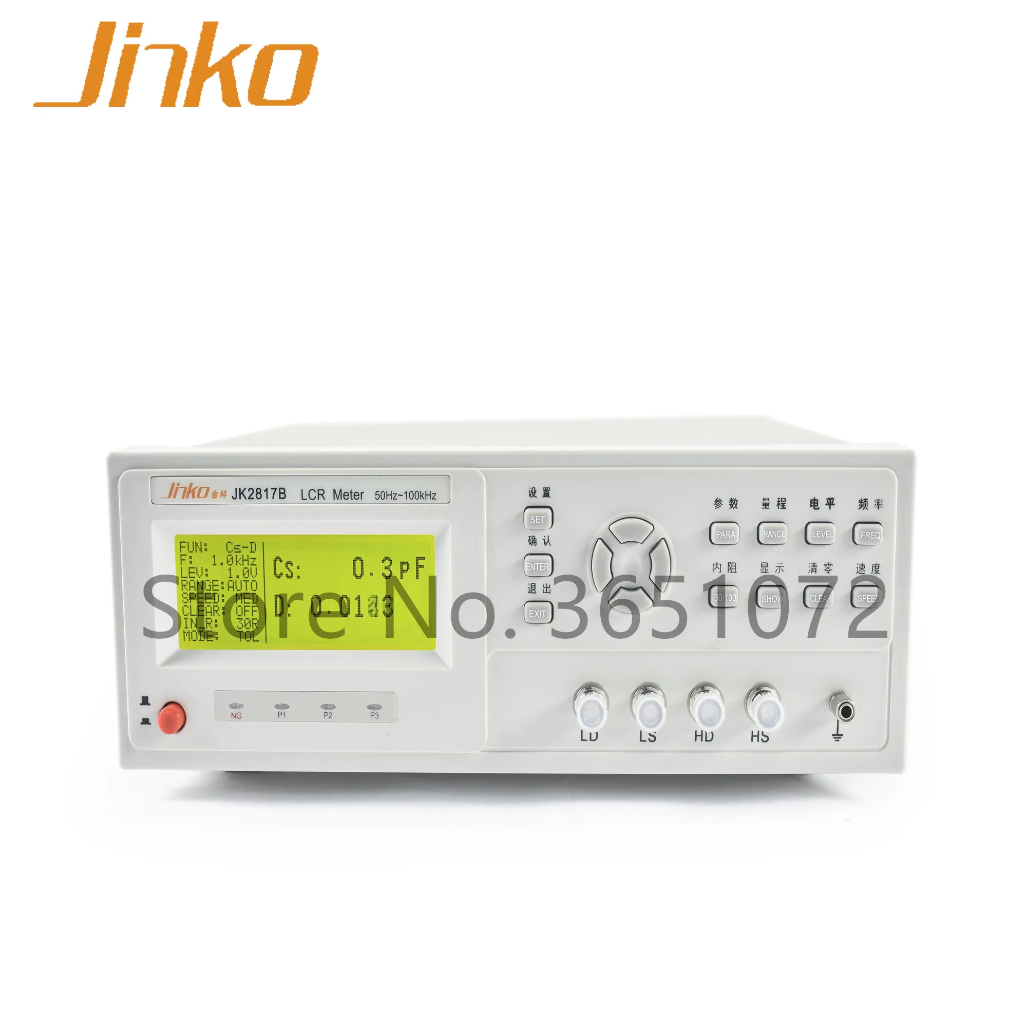 JK2817Bเครื่องวัดLCR 20 ทั่วไปจุดความถี่ESR Meter