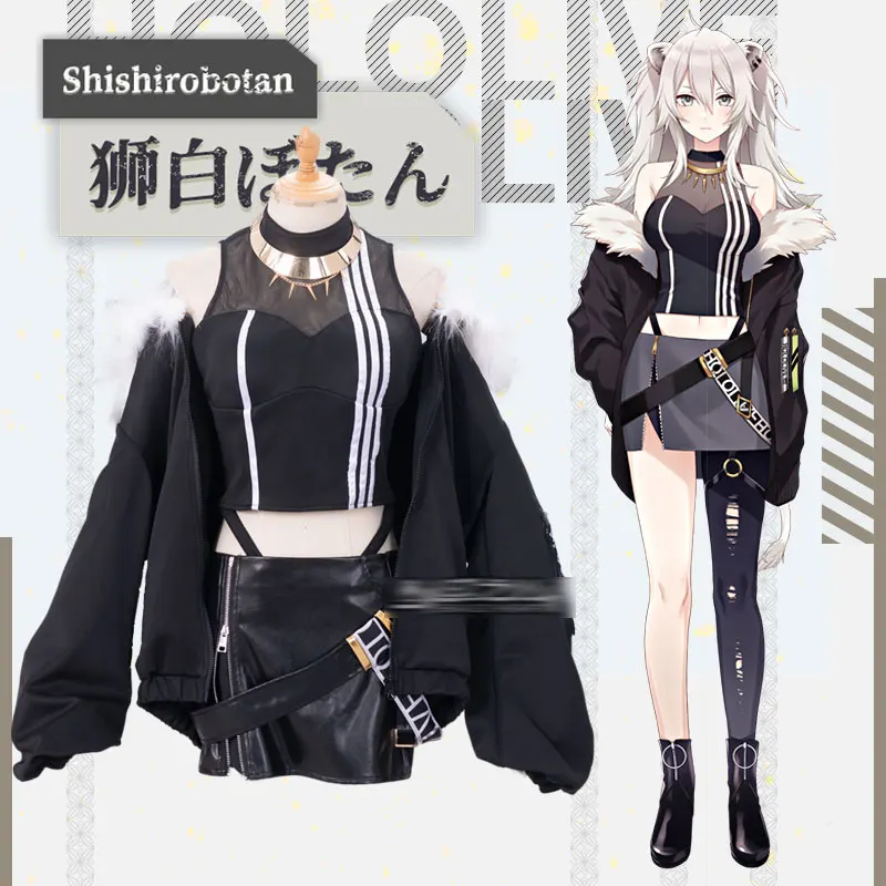 Vtuber Fifth period Virtual anchor Shishiro Botan cos daily Black costume Initial Skin Cosplay suit