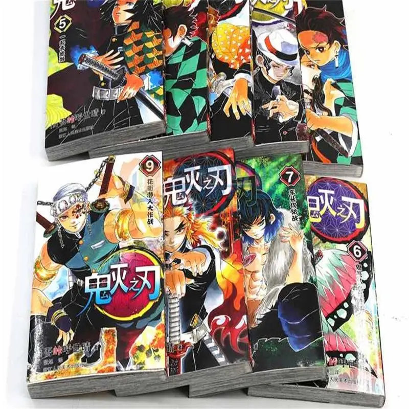 9 Books Anime Demon Slayer Kimetsu no Vol 1-9 Yaiba Japan Youth Teens Fantasy Science Mystery Suspense Manga Comic Book Chinese