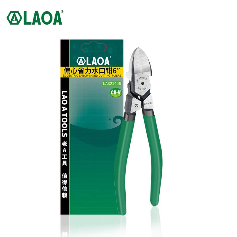 LAOA Plactic Pliers Eccentric Labor-Saved Industrial Cr- V Steel Side Cutter Mini Diagonal Pliers 6 inch Pliers Plastic Handle