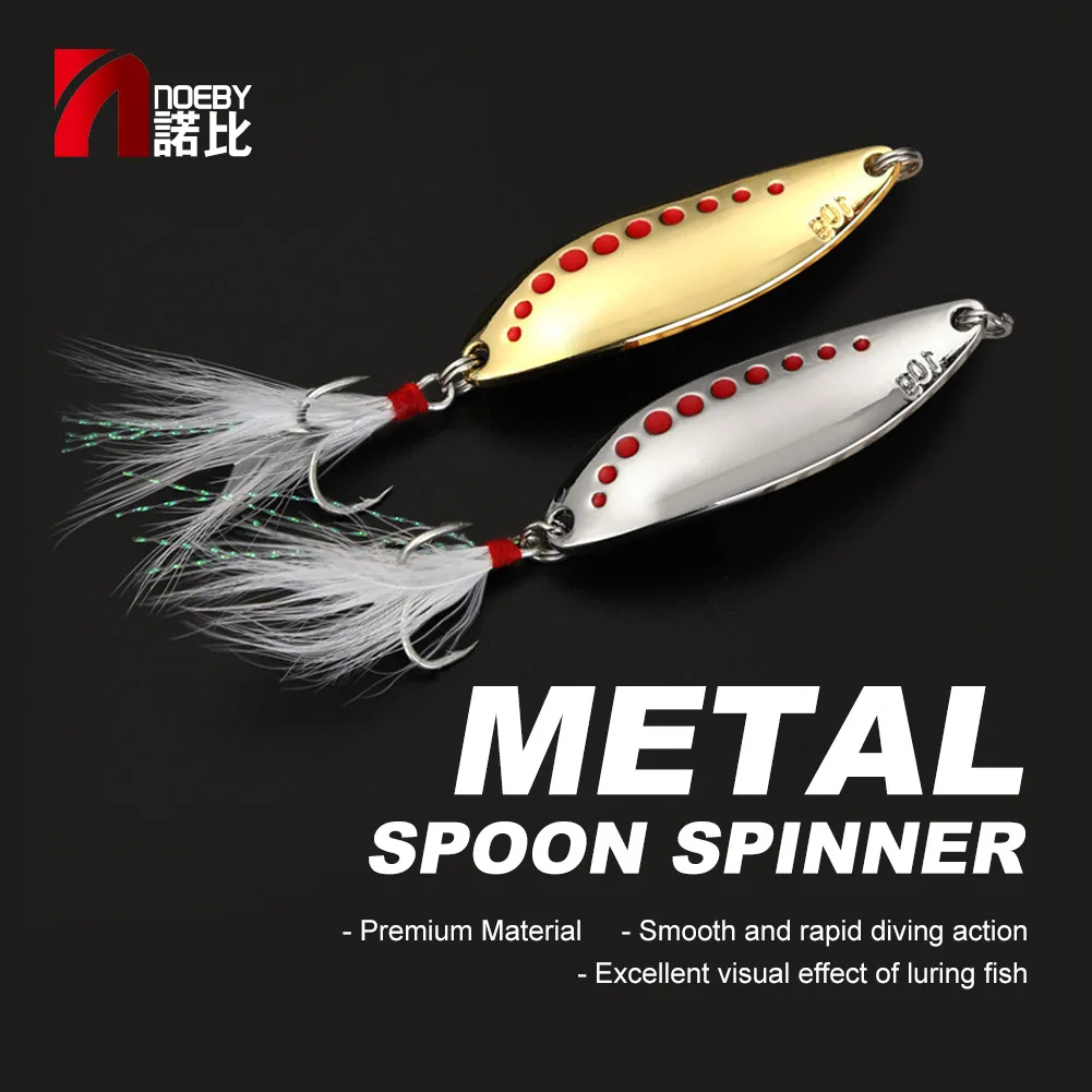 NOEBY 10g 15g 20g Ice Fishing Lure Metal Spinner Spoon Hard Bait With Treble Hook For Trout Pike Spinner for Winter Fishing Lure