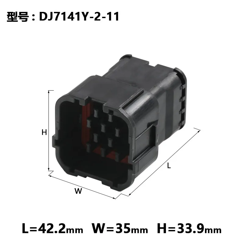 10setS Dj7141y-2-11 / 21 14P automobile line connector mg640352 mg610350 7222 (7123) - 7544-40