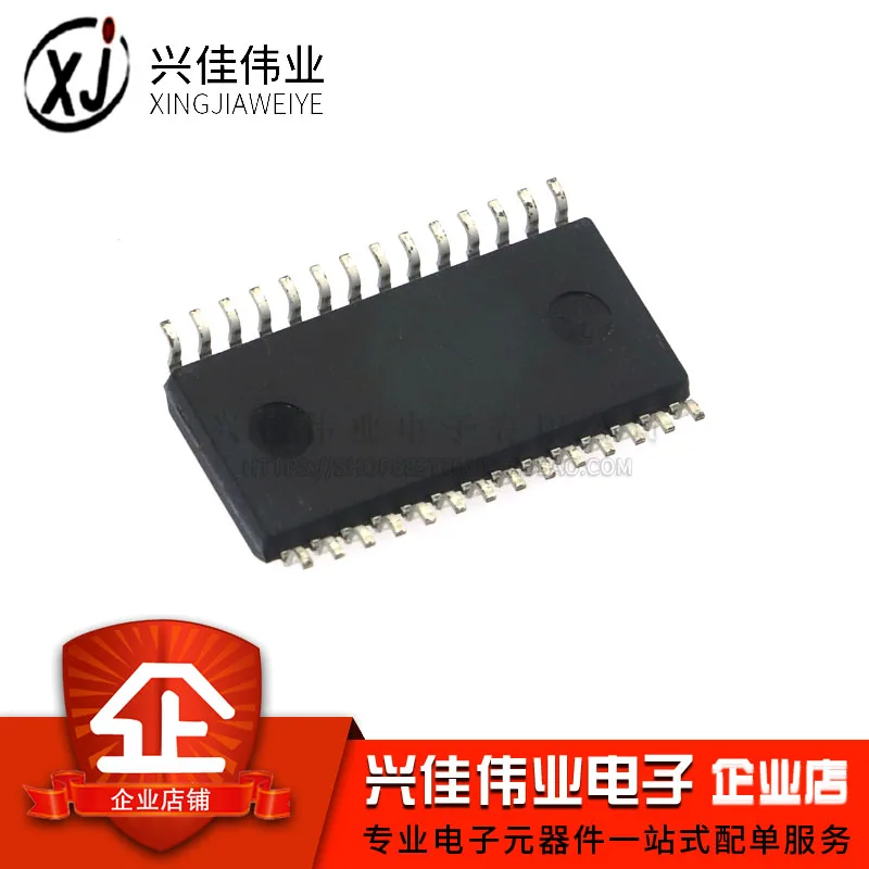 Pt2322-s sop28, 5 peças