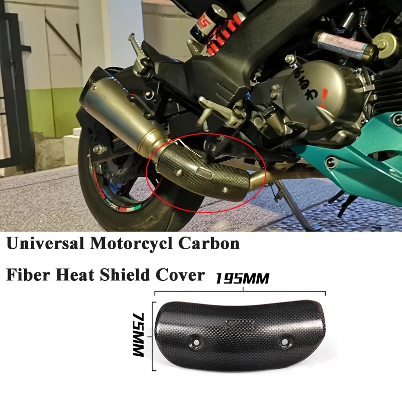 Motorcycle Exhaust Yoshimura For ATV R6 K8 Honda BMW R25 Z900 K6 Middle Connection Carbon Fiber Protector Heat Shield Cover Guar