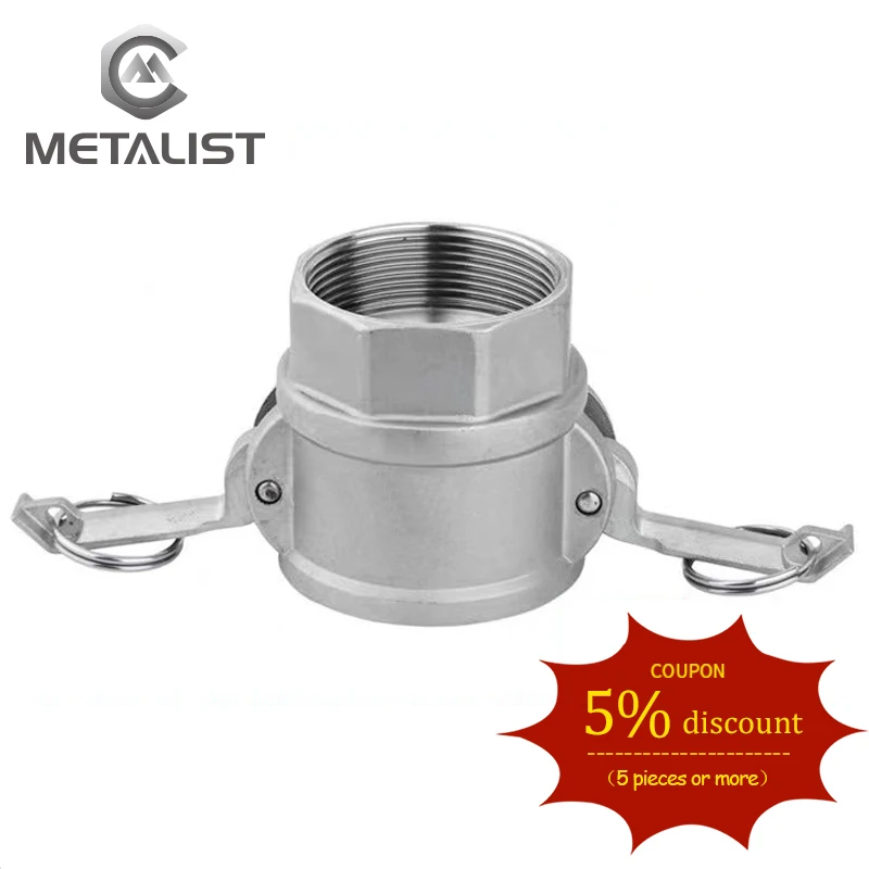 

METALIST BSPT DN40.DN50.DN65.DN80 Type D Female CamLock Cam Groove Fitting with Male Pipe Threads SUS316 Max 250Psi Vavle