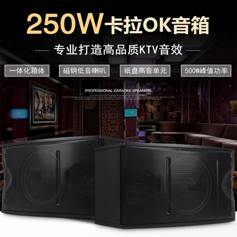Conjunto de áudio da família ktv, orador do jogador de karaoke com amplificador, misturador, microfone, 4tb hdd 80k chinês e inglês música jukebox