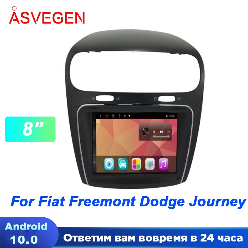 8 Android 10 Car Multimedia Player For Fiat Freemont Dodge Journey With 64G Radios GPS Navigation WIFI Stereo