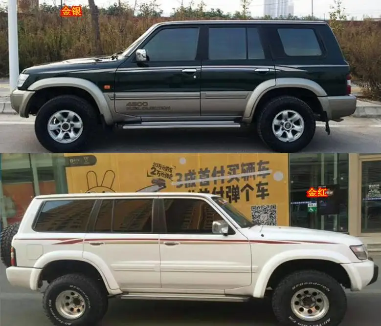 Car stickers FOR Nissan Patrol 4500 4800 Individual decorative color fashion decals on both sides of the body