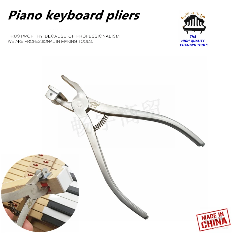 

Piano tuning tools accessories Piano keyboard pliers Front pin keyhole felt repair tool Piano parts