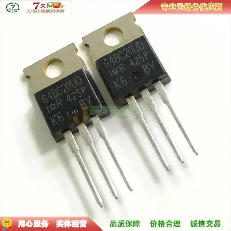 الأصلي جديد 5 قطعة/IRG4BC20UD G4BC20UD إلى 220 600V