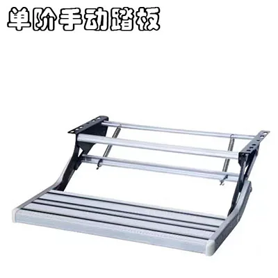 

Stepping Telescopic Ladder Double Step Folding Step Ladder Aluminum Alloy Non-slip RV Manual Pedal Portable Single