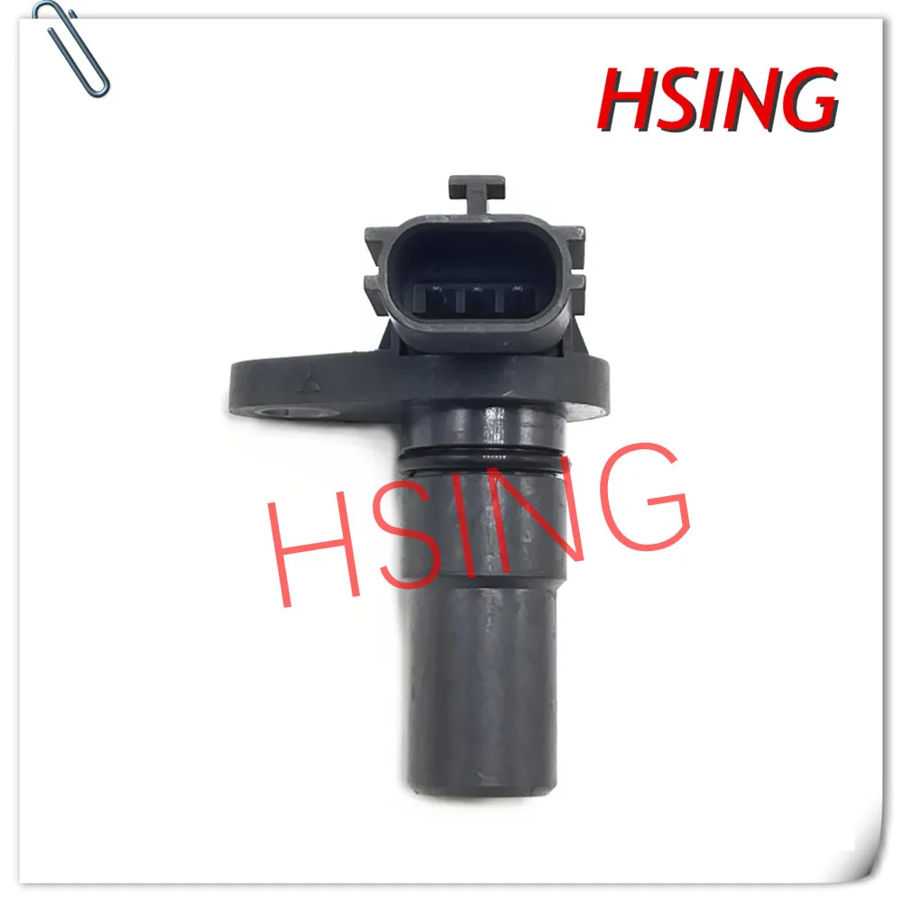 Transmission Speed Sensor Fits For I30 I35 Maxima Sentra Versa ***Part No# 31935-8E006 G4T07481 G4T07481A