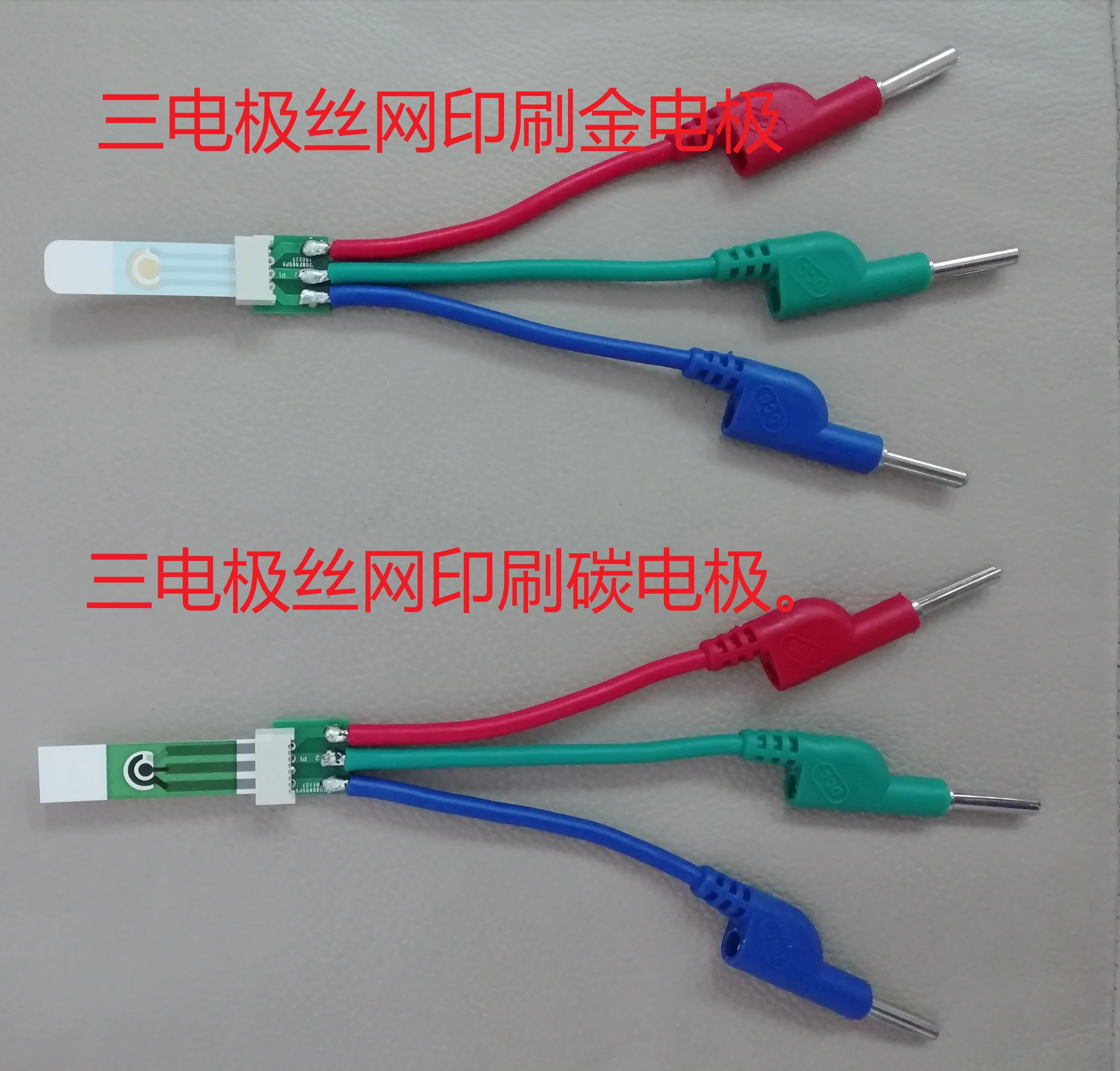 Screen Printing Electrode Adapter Electrochemical Three-electrode Gold Electrode, Carbon Electrode Universal Interface