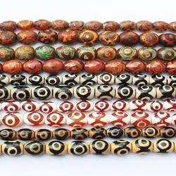 30Pcs , 8x12mm Many patterns Ancient Tibet Dzi agates Beads,For DIYJewelry making! Mixed wholesale for all items !