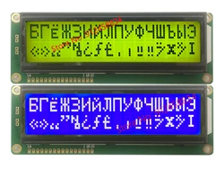 Big Large 16x2 1602 Russian Cyrillic Font Character  LCD Display STN Blue Cmpatible WH1602L-TMI-CT free ship