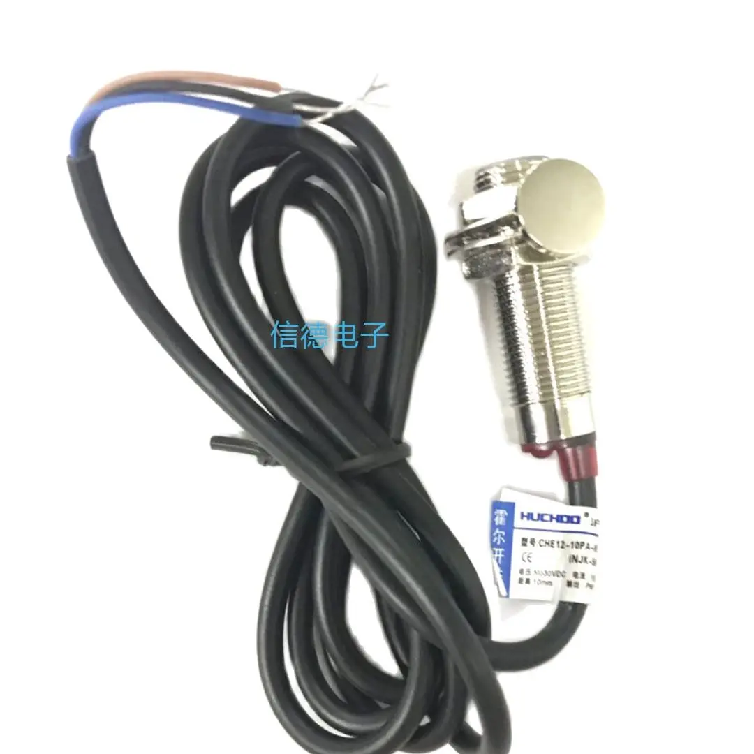 เกรดอุตสาหกรรม Hall Sensor Switch โมดูลสมาร์ทรถทุ่มเท