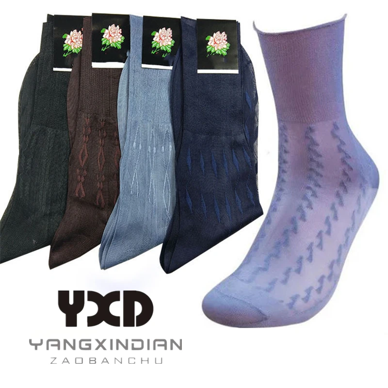 10 Paar Herren socken Herren Qualität Doppel boden Nylons ocken Mann Anzug formelles Kleid dünne kurze Seiden strümpfe männliche Socke Großhandel