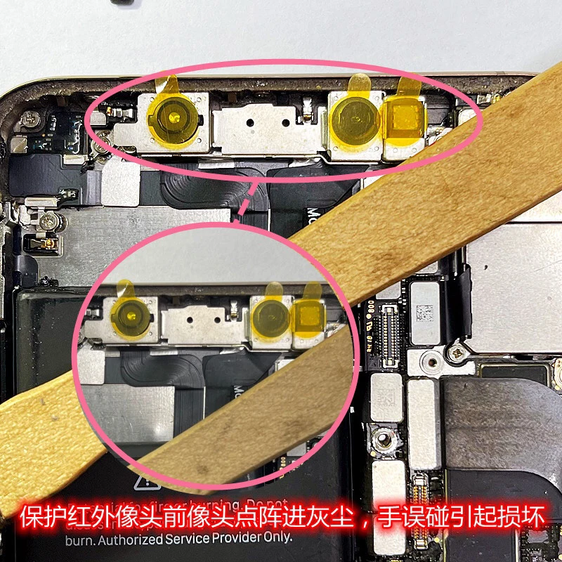 Câmera de alta temperatura da matriz do ponto infravermelho da etiqueta protetora de 100 pces para o reparo da câmera do iphone x/xsm/xr/11/12pro/12mini/12promax