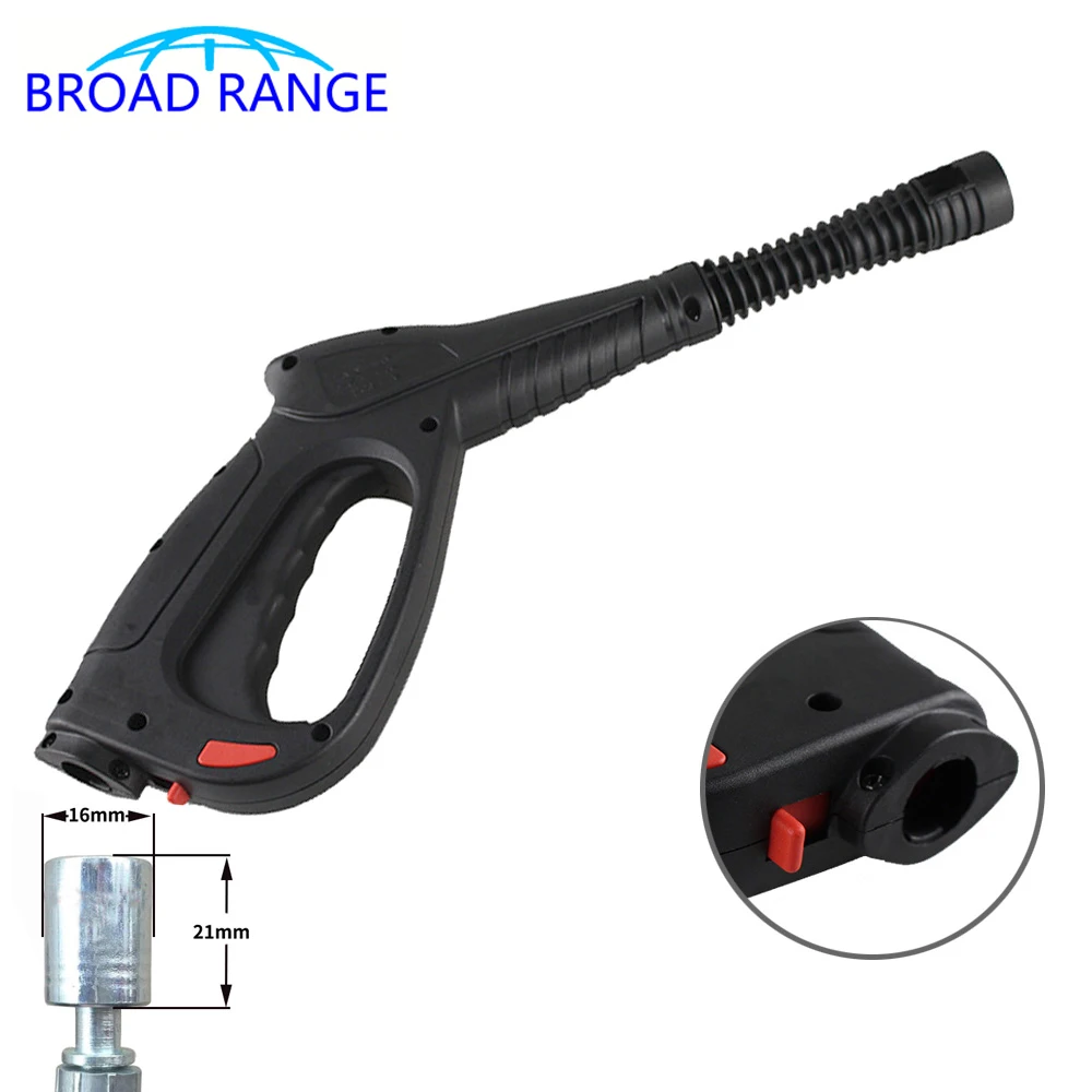 High Pressure Washer Spary Water Gun Lance Set for Lavor Huter Sterwin  Car Wash Cleaning Tool