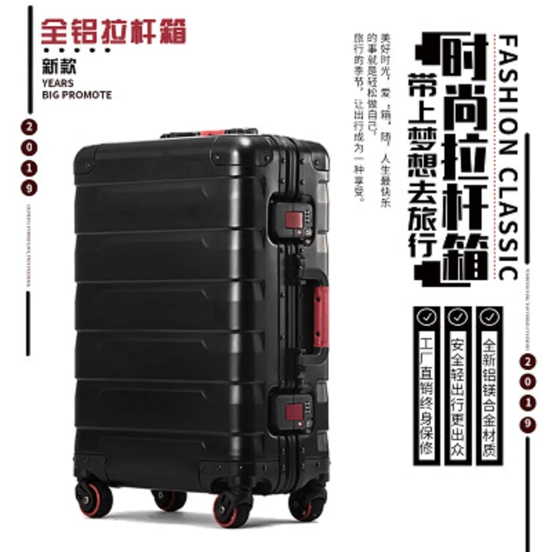 100% High Grade Quality Aluminum-magnesium Alloy Material  20/24 Inch Size Luggage Spinner Brand Business Luxury Travel Suitcase