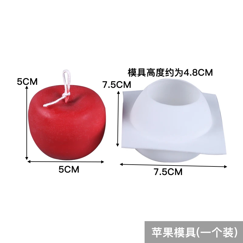 Apple Shape Silicone Soap Moldes para Bolo Mousse, Molde De Velas, Decoração De Festa De Casamento, Véspera De Natal, Presentes