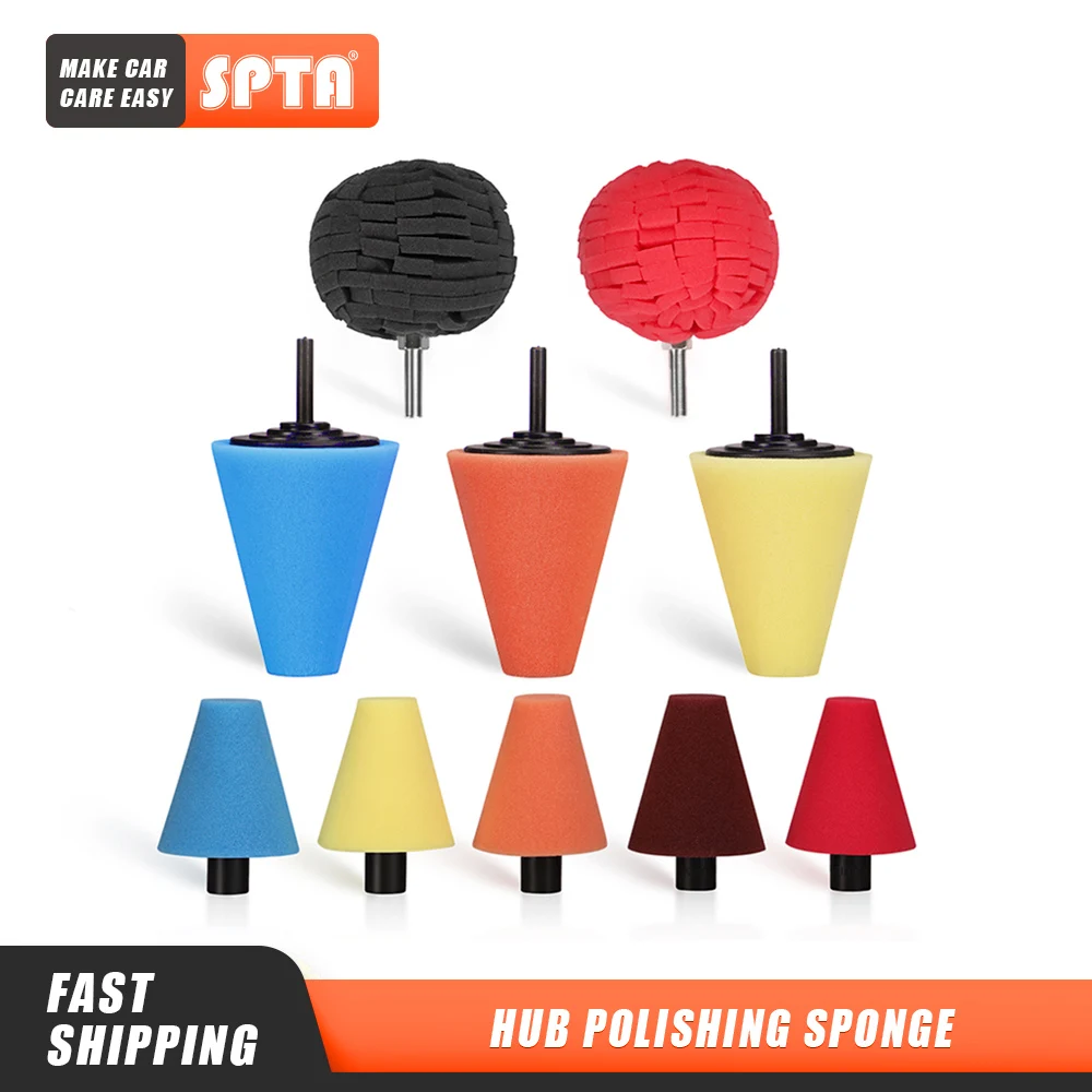 (Single Sale) SPTA Car Wheel Polishing Ball Cone Foam Sponge Kit for Electric Drill 3/ 4 inch Detailing Hub Buffering