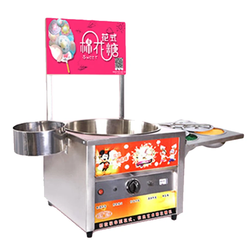 

cotton candy machine billboard charging fancy marshmallow machine stall gas to do business marshmallow color can