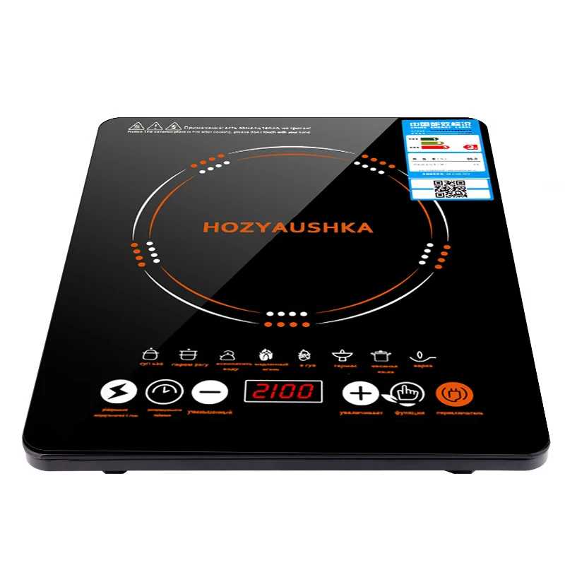 Induction cooker HOZYAUSHKA LJY-2025 2100W Touch 8 functions