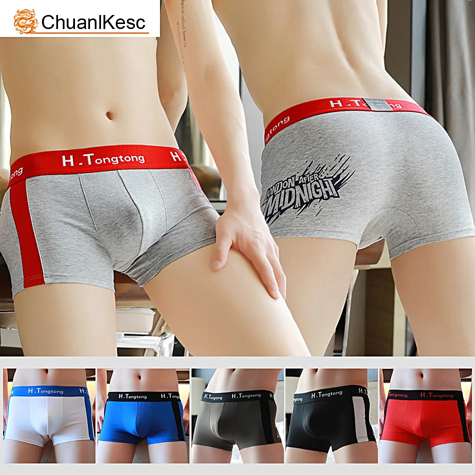 Pantaloni Boxer in cotone comodi e traspiranti Boxer stampati per giovani Sexy intimo maschile coreano pantaloncini di tendenza intimo maschile caldo