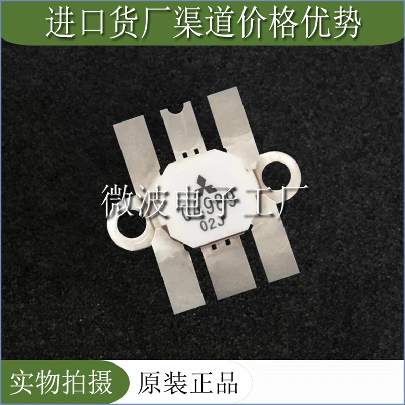 2SC4989 C4989 Smd Rf Buis Hoge Frequentie Buis Power Versterking Module