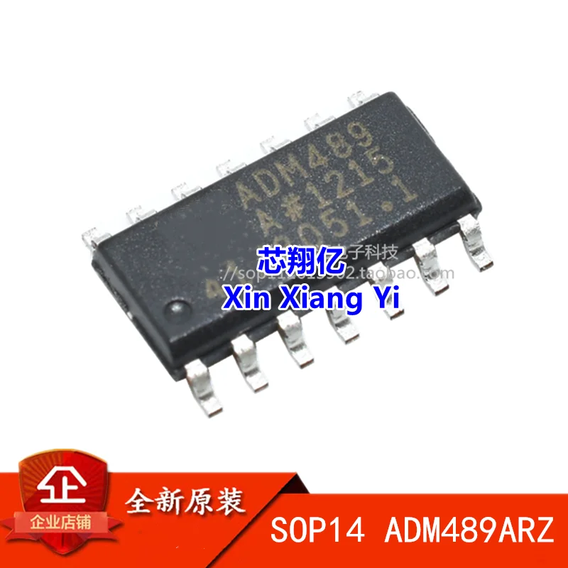 ADM489ARZ ADM489A ADM489AR ADM489 SOP-14