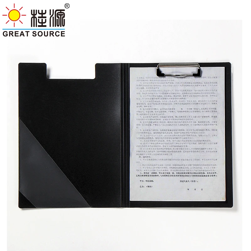 MQQ Restaurant Menu Folders Clip Folder A4 Memo Note Folder 235*315mm(9.252