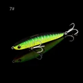 7- 8g 7cm