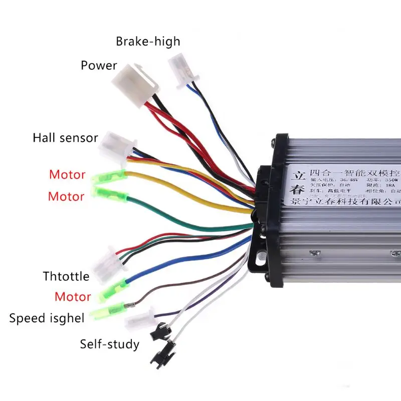 Hot Selling 36v/48v 350w Electric Bicycle E-bike Scooter Brushless Dc Motor Controller