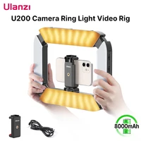 Ulanzi-Anillo de luz U-200 para fotografía, luz Led para vídeo, cámara bicolor con clip para teléfono, Zapata fría para Youtube, lámpara de aparejo en vivo